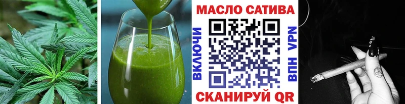 Canna-Cookies марихуана Купить закладки Усть-Лабинск