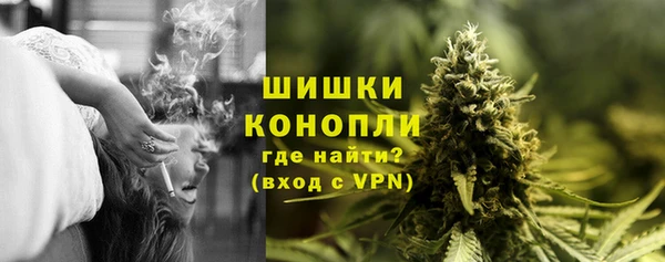 mdma Михайловск