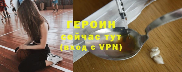 меф Михайловка