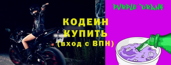 меф Михайловка