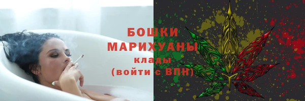 меф Михайловка