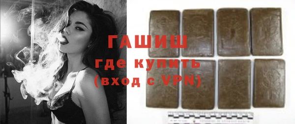 ГАЛЛЮЦИНОГЕННЫЕ ГРИБЫ Михайлов