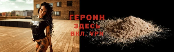 ГАЛЛЮЦИНОГЕННЫЕ ГРИБЫ Михайлов