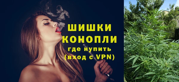 mdma Михайловск