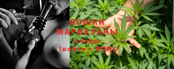 меф Михайловка