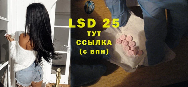 mdma Михайловск