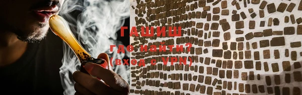 mdma Михайловск