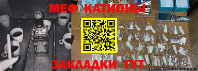 каннабис Азнакаево