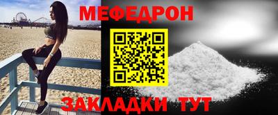 каннабис Азнакаево