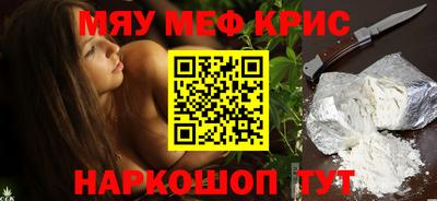 ешки Гулькевичи