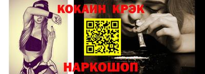 метамфетамин Гудермес