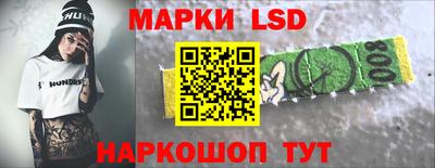 ешки Гулькевичи