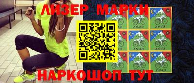 индика Гуково