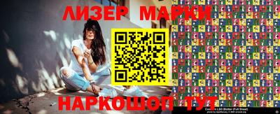 метамфетамин Гудермес