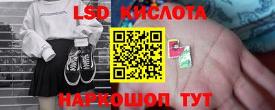 метамфетамин Гудермес