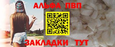 индика Гуково