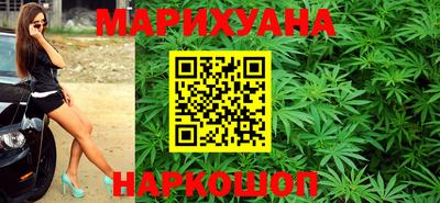 метамфетамин Гудермес
