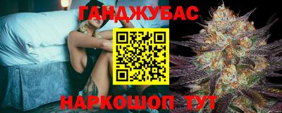 ешки Гулькевичи