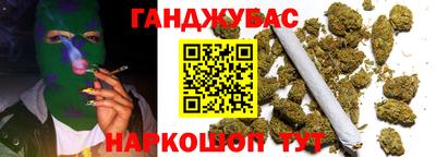 метамфетамин Гудермес