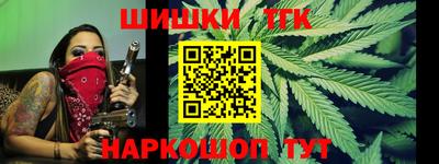 метамфетамин Гудермес