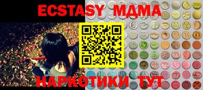 каннабис Азнакаево