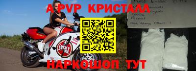 ешки Гулькевичи