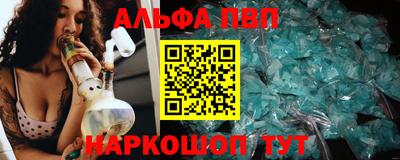 каннабис Азнакаево