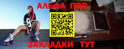метамфетамин Гудермес