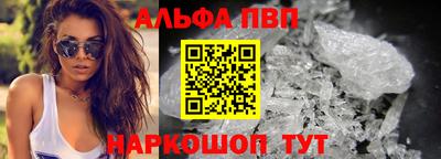 индика Гуково
