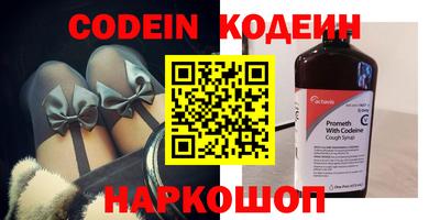 метамфетамин Гудермес