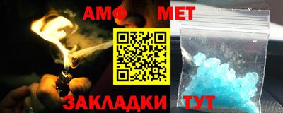 ешки Гулькевичи