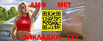 индика Гуково