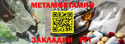 ешки Гулькевичи