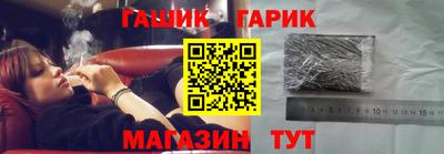 каннабис Азнакаево