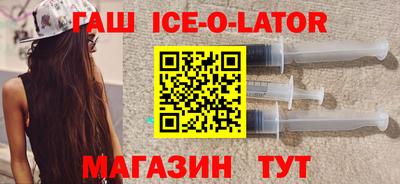 индика Гуково