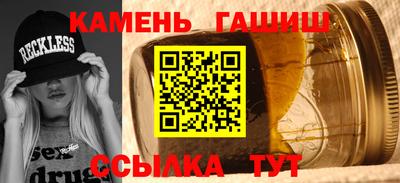 каннабис Азнакаево