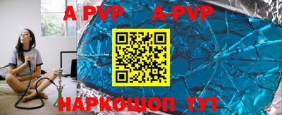 ешки Гулькевичи