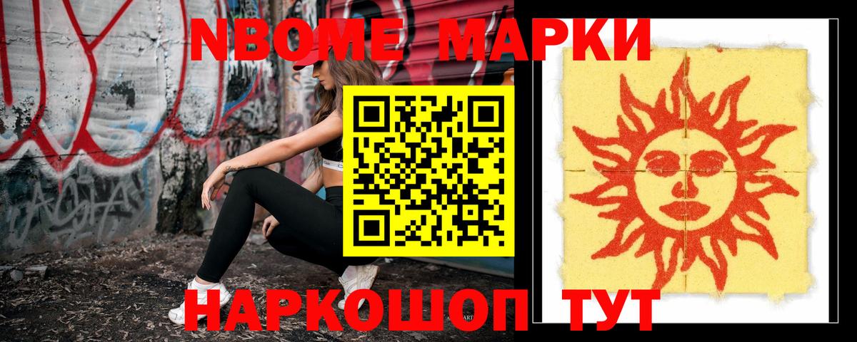 LSD-25 экстази кислота  LSD-25 экстази кислота  Лсд 25 экстази  Вход с VPN  Усть-Лабинск 