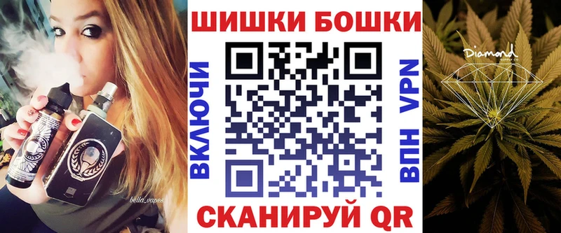 Купить  Усть-Лабинск  Каннабис индика 