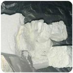 Кокаин Колумбия  Cocaine Colombia  VHQ 99% (fishscale) в Усть-Лабинске