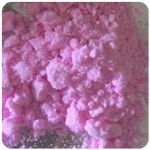 Кокаин Венесуэла  розовый  (Cocaine Venezuela)  VHQ 98.9%  в Усть-Лабинске